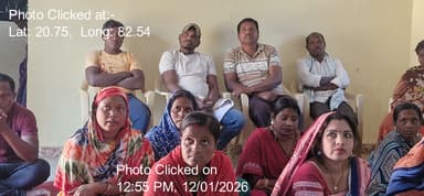 ଜୋଙ୍କ: 12-Jan-26 : Gpdp Approval