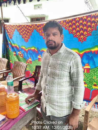 నెల్లికుదురు: 12-Jan-26 : Social Audit Grama Sabha