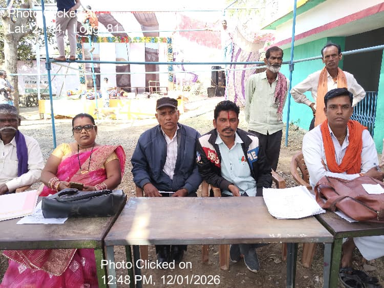 टुंड्रा: 12-Jan-26 : Narega