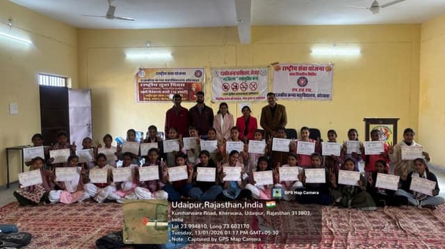 7 दिवसीय विशेष शिविर का सप्तम दिवस (13 जनवरी 2026 से 13 जनवरी 2026 तक)