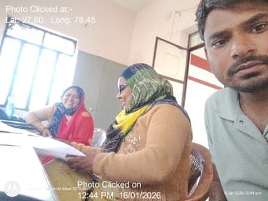 16-Jan-26 : सोशल ऑडिट