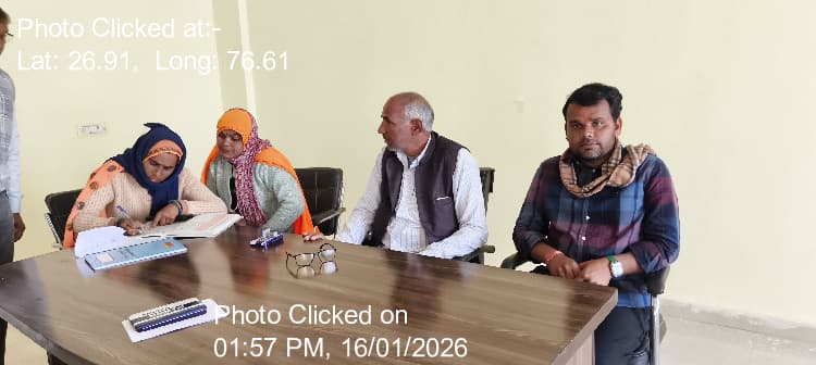 बहरावंडा: 16-Jan-26 : Manrega