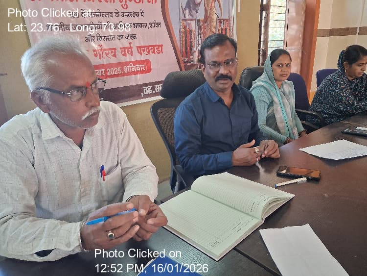 साबला: 16-Jan-26 : Mnrega Social Audit Meeting