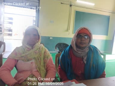 16-Jan-26 : Manarega Social Audit