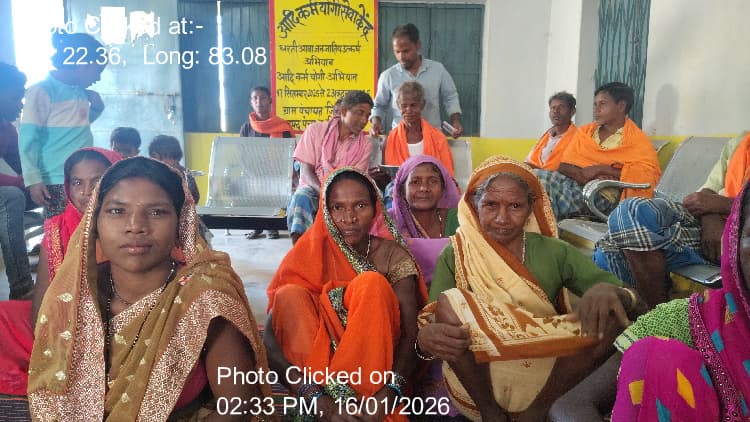 दर्री: 16-Jan-26 : Mgnrega Social Audit Vishesh Gram Sabha
