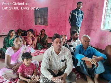 20-Jan-26 : विशेष ग्राम सभा सोशल ऑडिट मनरेगा