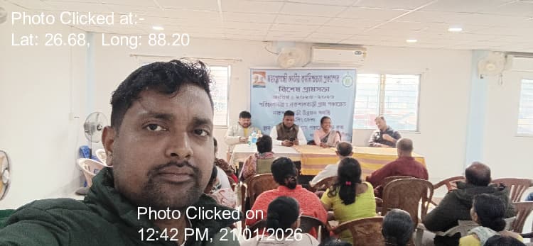 মিরিক: 21-Jan-26 : Special Gram Sabha For Vb G Ram G Labour Budget 2025 2026