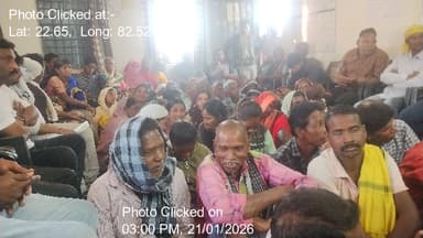 21-Jan-26 : सामाजिक अंकेक्षण विशेष ग्राम सभा