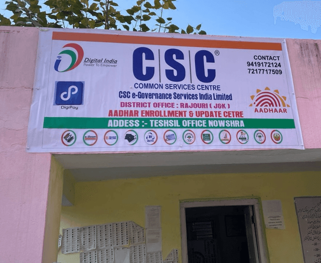 Aadhar Enrollment Centre Tehsil Office Nowshera