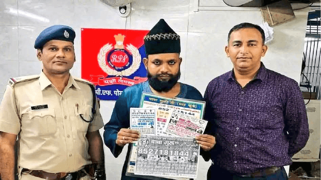 दिल्ली - रेलवे प्रोटेक्शन फोर्स (RPF) ने पश्चिम बंगाल से "गुरु बाबा" मोहम्मद नजीर को गिरफ्तार किया है।