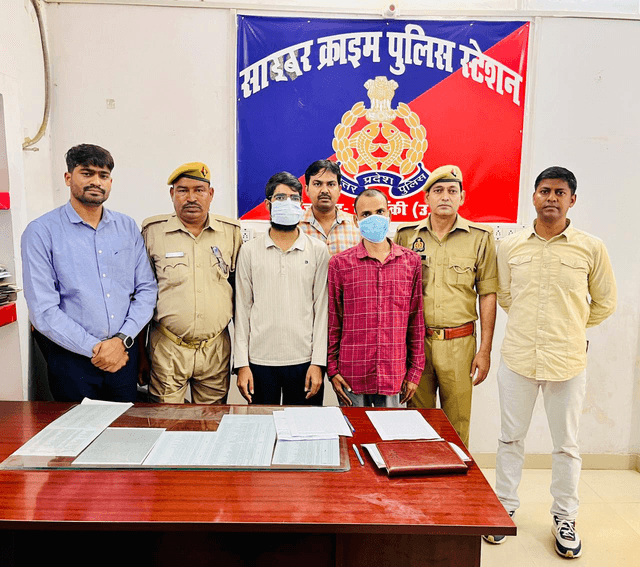 बाराबंकी पुलिस की बड़ी कार्रवाई, साइबर क्राइम के दो आरोपियों को गिरफ्तार किया है, जो अवैध तरीके से वीआईपी नंबर के ई-सिम जारी कर रहे