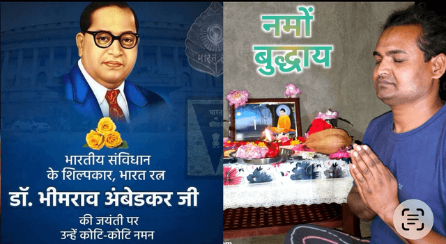 कोटी कोटी नमन 🙏🌺🌹