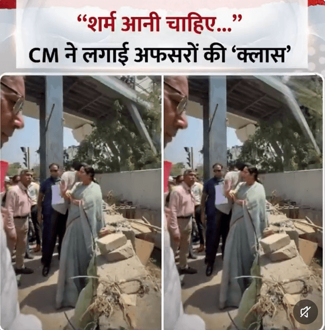 दिल्ली: CM रेखा गुप्ता ने आज़ादपुर मंडी में किया औचक निरीक्षण

मेट्रो के पास खुला हुआ ड्रेन देख अफसरों को फटकारा 

<nis:link nis:type=tag nis:id=gupta_rekha nis:value=gupta_rekha nis:enabled=true nis:link/> <nis:link nis:type=tag nis:id=DelhiNews nis:value=DelhiNews nis:enabled=true nis:link/>