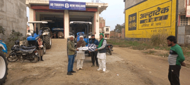 आप सभी के प्यार सहयोग आशीर्वाद से आज दिनांक 01.02.2026 को न्यू हॉलैंड ट्रैक्टर 3630 सुपर प्लस की सम्मानित साथियों की गरिमामई उपस्थित में चाबी देते हुए शुभकामनाएं प्रेषित की एवं भगवान से प्रार्थना की कि उक्त सम्मानित किसान परिवार अपने ट्रैक्