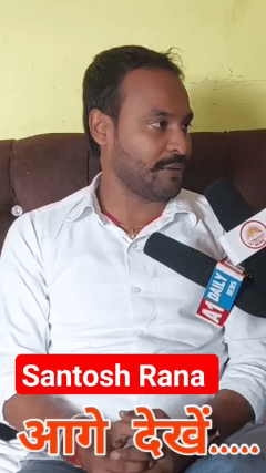 जृम्भिकग्राम
स्थान :- ग्राम कचहरी महादेव सिमरिया
25 मार्च से 31 मार्च तक 2026