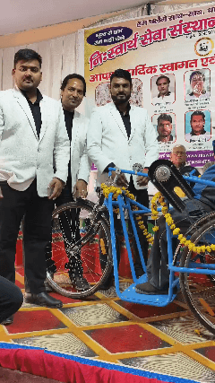 निरस्वार्थ सेवा संस्थान द्वारा एक और सेवा