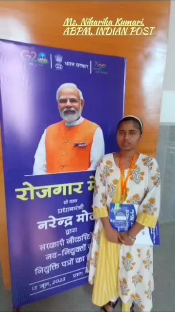 गोरखपुर रोजगार मेला मे निहारिका द्वारा नियुक्ति के पश्चात अपना भाव व्यक्त किया गया।