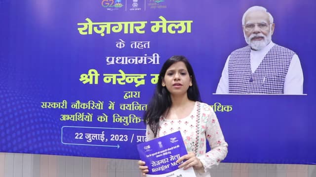 7th Rozgar Mela -- Faridabad