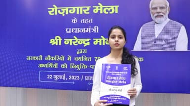 7th  Rozgar mela  -  Faridabad