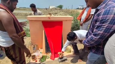ରେମୁଣା: କୋଷ୍ଟ କେନାଲ ରେଞ୍ଜ (ଭି )ର ବାମପାର୍ଶ୍ୱ ତୁଣ୍ଡରା ଛକ ଠାରୁ ଇଞ୍ଚୁଡ଼ି ପାଦଚଲା ପୋଲ ପର୍ଯ୍ୟନ୍ତ ପ୍ରଶତ୍ତି ରାସ୍ତାର ଶିଳାନ୍ୟାସ କଲେ ବିଧାୟକ