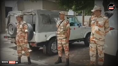 आईटीबीपी के जवानों के साथ अभद्रता बर्दाश्त नहीं#video #salamindia18 #news #trendingnews #ख़बर1इंडिया