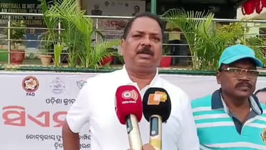 ବଣେଇ: ଜିଲ୍ଲା କ୍ରୀଡା ସଂସଦ ଷ୍ଟାଡିୟମ ଠାରେ CM ଟ୍ରଫି ଫୁଟ ବଲ ପ୍ରତିଯୋଗିତା ରେ ଅତିଥି ଭାବେ ଯୋଗ ଦେଇ ଏସ ଡି ସି ଅଧ୍ୟକ୍ଷ ଙ୍କ ପ୍ରତିକ୍ରିୟା
