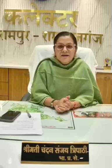 बलरामपुर: कलेक्टर ने किसानों से मृदा संरक्षण एवं जैविक खेती को बढ़ावा देने की की अपील