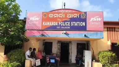 ଭୋଗରାଇ: ଡମ୍ପର ଧକ୍କାରେ ଯୁବକ ମୃତ । ମୃତ ଯୁବକ ଜଣଙ୍କ ହେଲେ ଭୋଗରାଇ   କଲ୍ୟାଣପୁର ଗ୍ରାମର ପ୍ରକାଶ ଜେନା ।