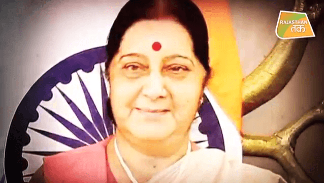 'इस बेटी के लिए मां से कम नहीं थीं ! | SUSHMA SWARAJ'