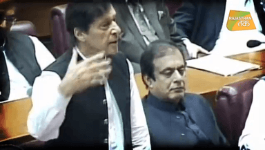 ARTICLE 370 हटने के बाद से ही PAKISTAN की &#39;हवा खराब&#39;! IMRAN KHAN