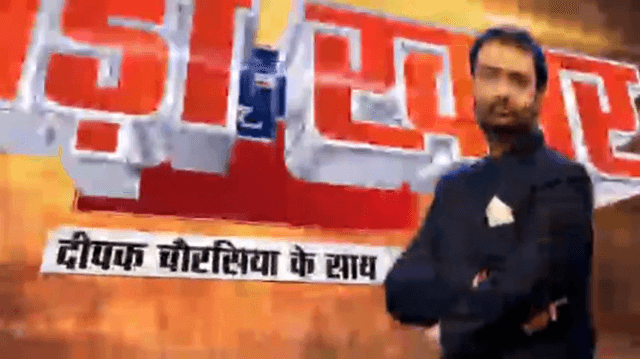 दवाई भी और कड़ाई भी
दवाई से दूर ही रहे है कोरोना