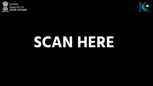 सावधान रहे..
गलतफहमी मे न रहे