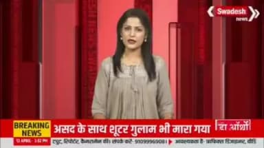 📎गांव उटावड के जनसंवाद कार्यक्रम में बोले मुख्यमंत्री कहा पात्र व्यक्ति को योजनाओं का लाभ मिले यह सुनश्चित करना