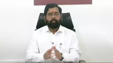 भारतरत्न डॉ. <nis:link nis:type=tag nis:id=बाबासाहेबआंबेडकर nis:value=बाबासाहेबआंबेडकर nis:enabled=true nis:link/> यांच्या जयंतीनिमित्त मुख्यमंत्री <nis:link nis:type=tag nis:id=एकनाथशिंदे nis:value=एकनाथशिंदे nis:enabled=true nis:link/> यांनी राज्यातील जनतेला शुभेच्छा दिल्या आहेत.