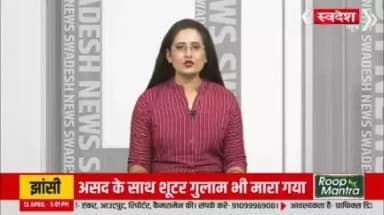 गांव औरंगाबाद में सीएम मनोहर लाल का ग्रामीणों ने परंपरागत तरीके से किया स्वागत