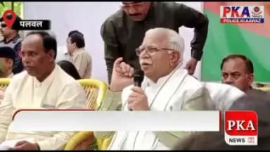 हरियाणा देश का पहला ऐसा राज्य, जो किसानों के हित में 14 फसलों की खरीद एमएसपी पर कर रहा है : सीएम मनोहर लाल