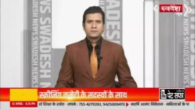 सीएम मनोहर लाल ने हथीन क्षेत्र के गांव मंडकोला में जनसंवाद कर सुनी लोगों की समस्याएं