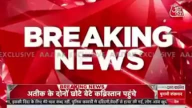 Hardoi ka news Jila Har#doi ka news