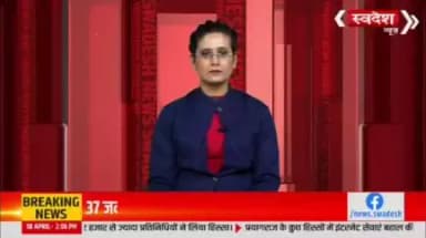 📌जिला पलवल के 122 आंगनवाडी केंद्रों को अपग्रेड करके बनाया प्ले स्कूल