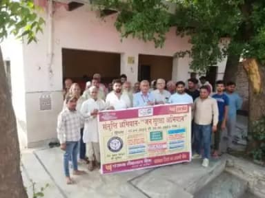 जिला की विभिन्न ग्राम पंचायतों में चलाया गया संतृप्ति जन सुरक्षा अभियान
-बैंक के अधिकारियों ने ग्रामीणों को बीमा पॉलिसी लेने के लिए किया प्रेरित
-कहा, पॉलिसी परिवार के भविष्य को सुरक्षित करने में है कारगर