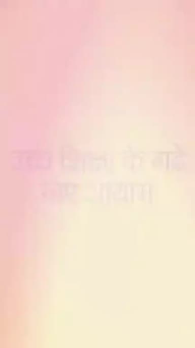 कॉलेजों में खत्म हुई प्रवेश लेने की उम्र सीमा 
4 सालों में 33 नए शासकीय महाविद्यालय
उच्च शिक्षा के गढ़े नए आयाम
#छत्तीसगढ़_सरकार_भरोसे की सरकार #chhattisgarh