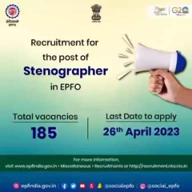 Recruitment for Stenographer in Employees’ Provident Fund Organisation. 
 #epfo #epf #jobs #jobsearch #jobseekers