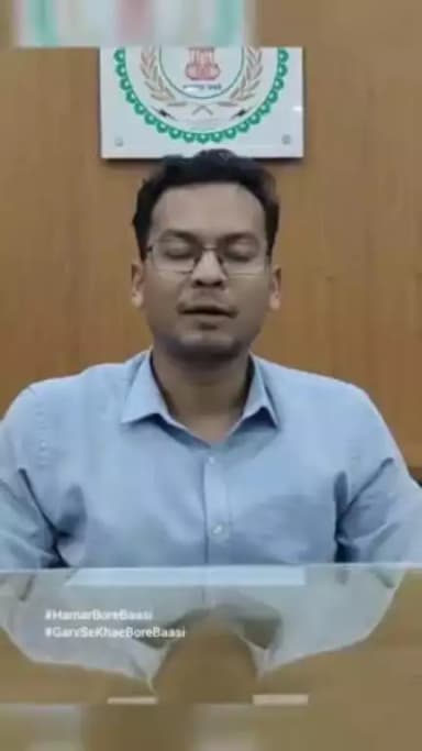 1 मई को श्रमिक दिवस के अवसर पर जिला सीईओ ने सभी जिलेवासियों से 'बोरे बासी' खाकर श्रम का सम्मान बढ़ाने की अपील #BoreBaasi