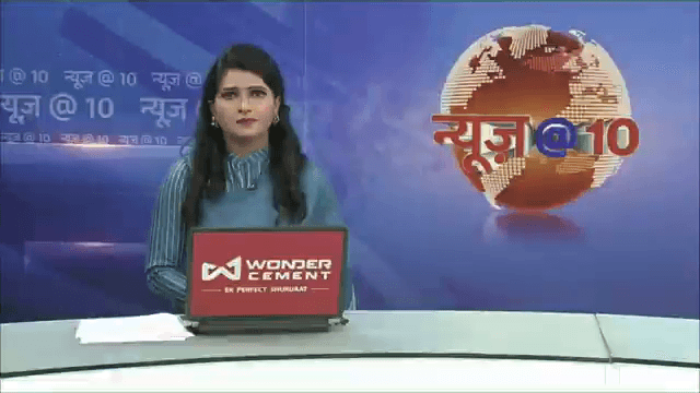 PM Modi’s video message at International Conference on Disaster Resilient Infrastructure