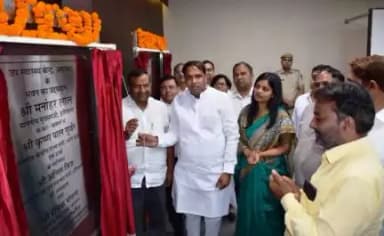 📌स्वस्थ रहने के लिए आहार, व्यवहार को अच्छा रखें, प्राकृतिक चिकित्सा व प्राकृतिक खेती की ओर अग्रसर होवें : मुख्यमंत्री मनोहर लाल
📌मुख्यमंत्री मनोहर लाल ने यमुनानगर से वीडियो कांफ्रेंसिंग के माध्यम से जिला में दो हेल्थ सब सेंटर्स का उद्घाटन