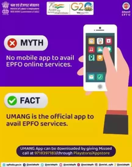 The Umang app is one of the route an Employees’ Provident Fund (EPF) member can take for many services of <nis:link nis:type=tag nis:id=epfo nis:value=epfo nis:enabled=true nis:link/> .