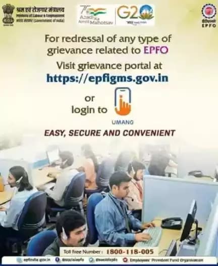 Members can visit grievance portal at epfigms.gov.in for redressal of any type of grievance related to <nis:link nis:type=tag nis:id=services nis:value=services nis:enabled=true nis:link/> of <nis:link nis:type=tag nis:id=EPF nis:value=EPF nis:enabled=true nis:link/>