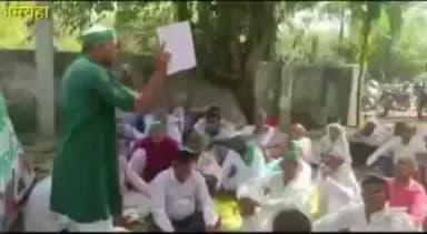 @dksomal24 
#kisanunionsankar 
#chaudharydiwkarsingh