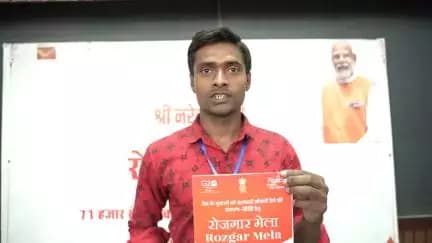 <nis:link nis:type=tag nis:id=rozgarmela nis:value=rozgarmela nis:enabled=true nis:link/> খড়গপুর শহরের আজ অনুষ্ঠিত হল পঞ্চম রোজগার মেলা। মেলায় বিশেষ অথিতি হিসাবে উপস্থিত ছিলেন কেন্দ্রীয় মন্ত্রী মাননীয় নিশীথ প্রামাণিক, মাননীয় PMG শ্রীমতী শশী শালিনী কুজুর ও IIT খড়গপুর এর উচ্চ পদস্থ কর্তা রা।