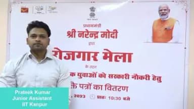 Rojgar Mela Lucknow Uttar Pradesh 2023